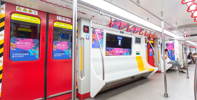 天津地鐵廣告中列車(chē)媒體有哪些優(yōu)勢(shì)？