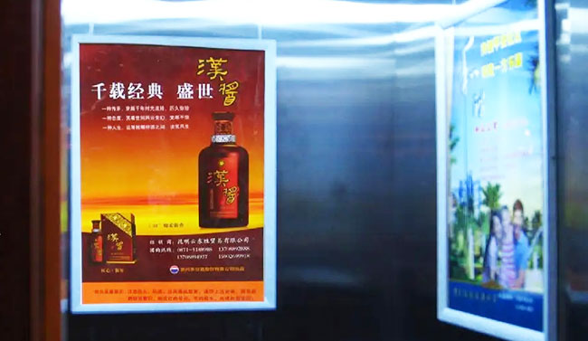 徐州電梯廣告投放效果怎么樣？