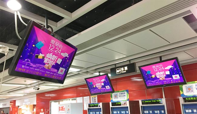 廣州地鐵電視廣告有哪些價(jià)值？