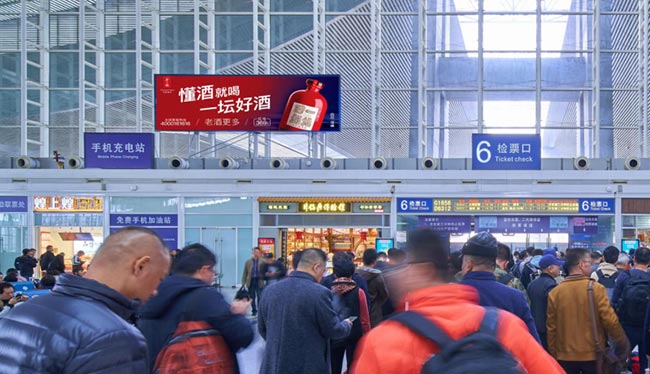 廈門(mén)高鐵站候車(chē)大廳LED廣告