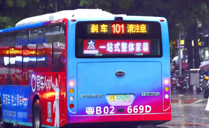 案例分享：深圳公交車廣告，助力圳星提升知名度！