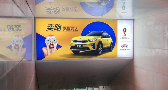 濟南高鐵站出站區(qū)燈箱媒體怎么樣？