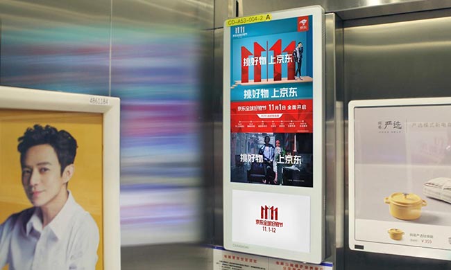 品牌為何無論大小都需要投放電梯廣告？