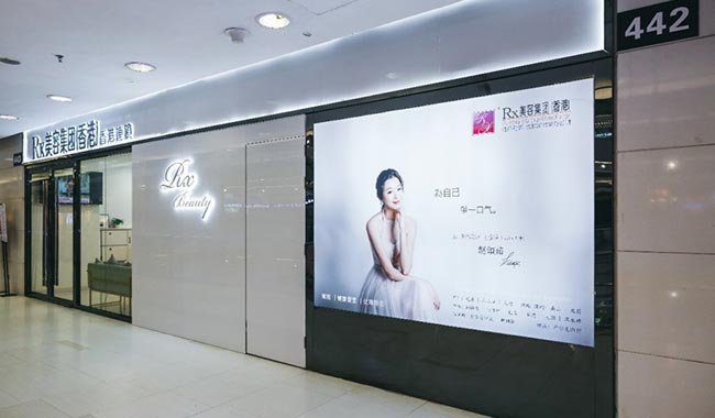 廣州地鐵廣告聚人潮，助力Rx提升品牌知名度