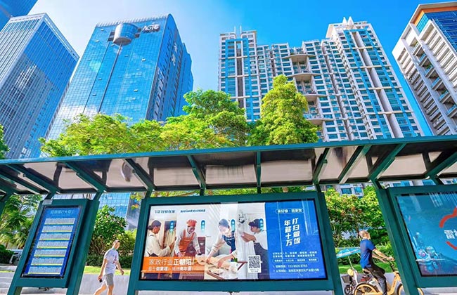 深圳候車(chē)亭廣告為什么值得投放？