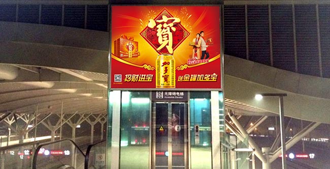 大連高鐵站廣告中有哪些優(yōu)質(zhì)燈箱媒體？
