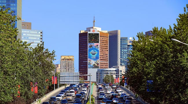北京京信大廈戶外LED廣告怎么樣？