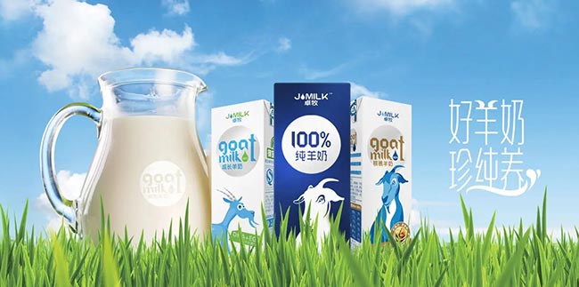 案例分享：卓牧乳業(yè)加碼北京電梯廣告，為618活動(dòng)助力！