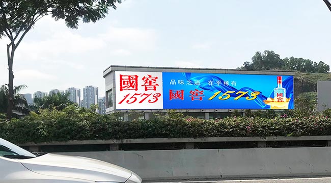 深圳機(jī)場路樓頂大牌媒體怎么樣？