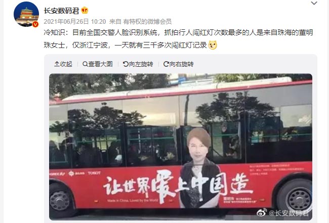 寧波公交車(chē)廣告值得投放嗎？