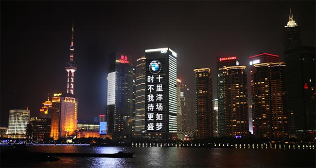 上?；ㄆ齑髲BLED廣告投放需要多少錢(qián)？