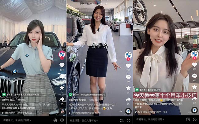 CODC數(shù)據(jù)：2021年新能源車企戶外廣告投放日漸增多！