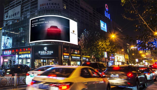 杭州湖濱商圈大光明戶(hù)外LED廣告多少錢(qián)？