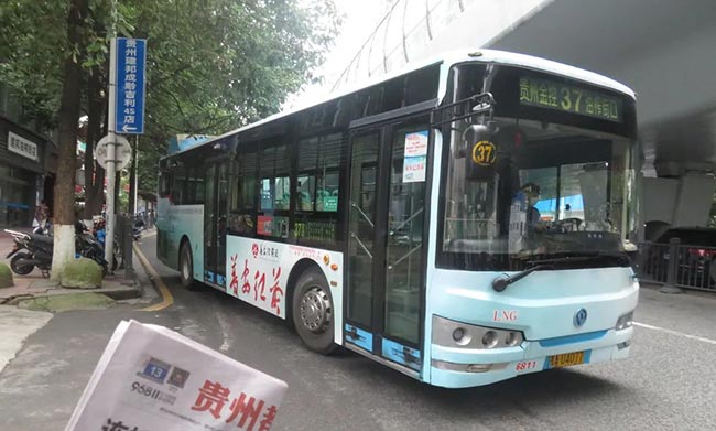 上刊貴陽公交車廣告，“普安紅茶”影響力再度提升！