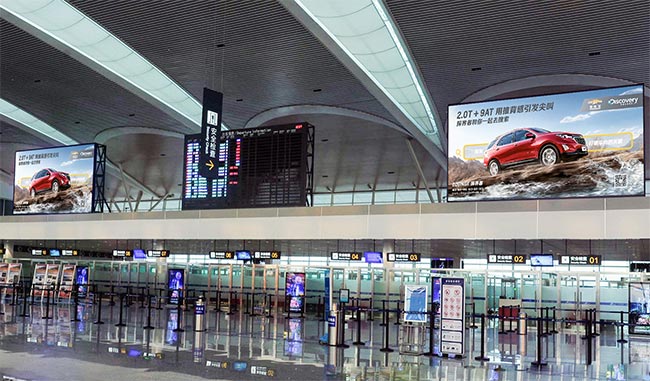 無錫機(jī)場廣告中電子屏媒體怎么樣？