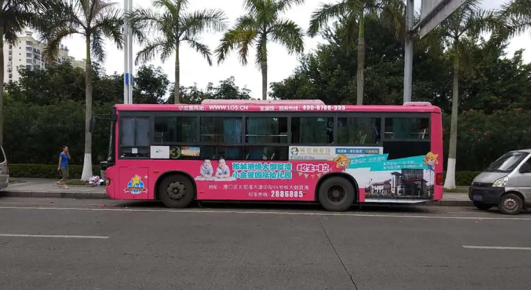 南寧公交車(chē)廣告的優(yōu)勢(shì)