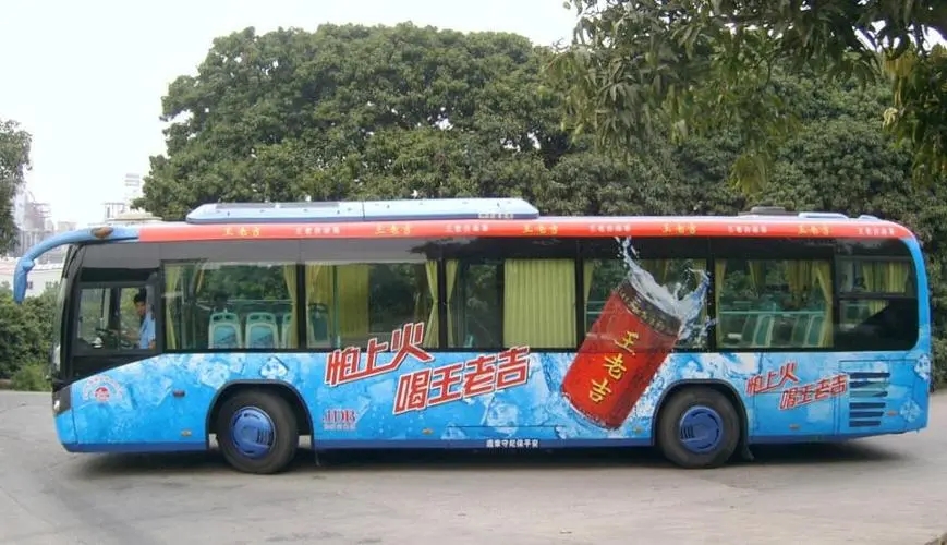 深圳公交車(chē)廣告的優(yōu)勢(shì)