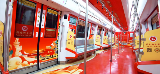 歡迎打卡‘石文創(chuàng)號(hào)’石家莊地鐵列車廣告，ins一下正兒八經(jīng)的‘包天包地’！