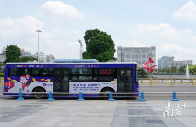 ‘東莞籃球城市號’主題東莞公交車身廣告發(fā)車！