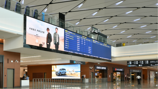 高曝光、精準定位：機場廣告投放的營銷優(yōu)勢分析