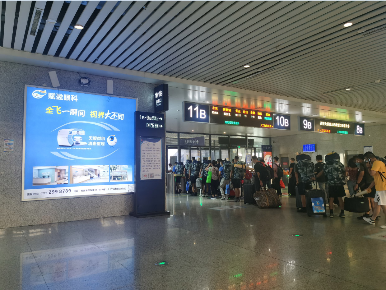 柳州高鐵站廣告價(jià)格是多少？
