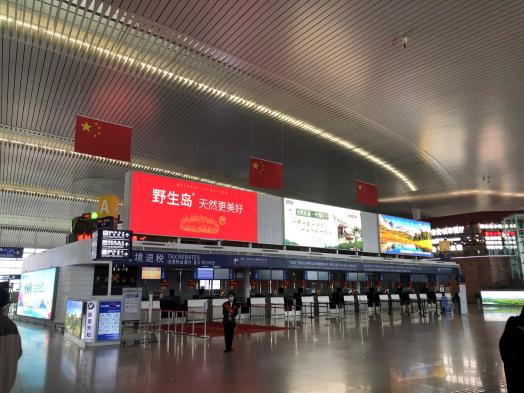 煙臺蓬萊機(jī)場廣告位有哪些？煙臺機(jī)場廣告價格是多少？