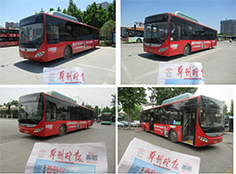 鄭州公交車廣告、鄭州候車亭廣告案例——綠佳電動(dòng)車