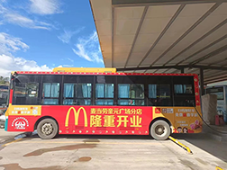 潮州公交車廣告價格是多少？潮州公交候車亭廣告價格是多少？潮州公交廣告效果怎么樣？