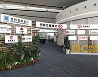 北京大興機(jī)場(chǎng)貴賓廳廣告價(jià)格是多少？北京大興機(jī)場(chǎng)貴賓廳廣告有哪些？北京大興機(jī)場(chǎng)貴賓廳廣告效果怎么樣？