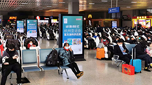 福州南站廣告位價(jià)格是多少？福州高鐵站廣告位有哪些？福州南站廣告效果怎么樣？