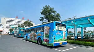 汕頭公交車身廣告價(jià)格是多少？汕頭公交車廣告快消食品案例，汕頭公交廣告效果怎么樣？