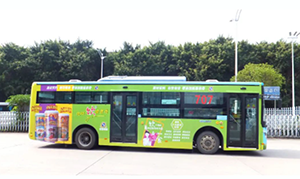 東莞公交車身廣告價(jià)格是多少？東莞公交車廣告快消食品案例，東莞公交廣告效果怎么樣？