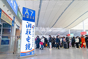長沙南站最具性價(jià)比廣告，長沙南站廣告建材電纜案例，長沙南站廣告價(jià)格是多少？