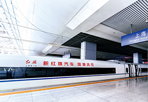 香港到內(nèi)地高鐵列車廣告價(jià)格是多少？內(nèi)地到香港高鐵列車廣告的種類有哪些？過港高鐵下月開始調(diào)整增開