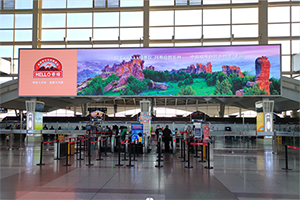 呼和浩特機(jī)場(chǎng)廣告有哪些？呼和浩特白塔機(jī)場(chǎng)廣告哪個(gè)位置好？呼和浩特機(jī)場(chǎng)廣告效果怎么樣？