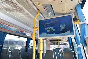 青島公交廣告線路案例，政務(wù)政府青島公交車廣告，青島公交車身廣告效果怎么樣？