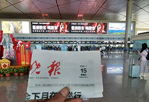 烏魯木齊機(jī)場(chǎng)LED廣告價(jià)格多少錢？地窩堡機(jī)場(chǎng)航站樓酒類廣告案例