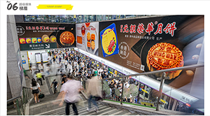 搜索深圳北站廣告，最多二次曝光的廣告位竟然是它！