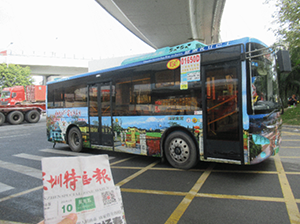 深圳公交車身廣告價(jià)格多少錢，文旅政府深圳公交廣告案例
