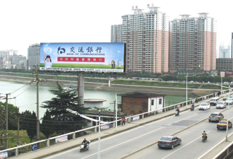 永州戶(hù)外大牌廣告-永州機(jī)場(chǎng)高速路大牌廣告-永州機(jī)場(chǎng)戶(hù)外大牌廣告