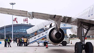 邵陽(yáng)機(jī)場(chǎng)廣告價(jià)格多少錢(qián)？邵陽(yáng)武岡機(jī)場(chǎng)LED大屏廣告有哪些？