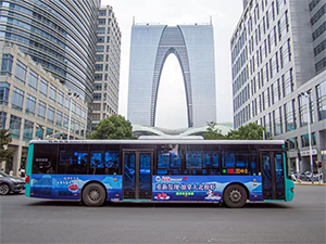 蘇州公交廣告價(jià)格多少錢？食品生鮮快消蘇州公交車身廣告案例