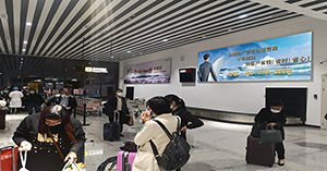永州機場廣告價格多少錢？永州零陵機場廣告位有哪些？
