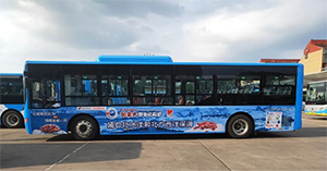 北京公交廣告價格多少錢？食品生鮮快消北京公交車身廣告案例