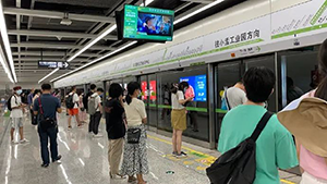 貴陽地鐵廣告牌價格多少錢？生鮮快消貴陽地鐵燈箱廣告案例