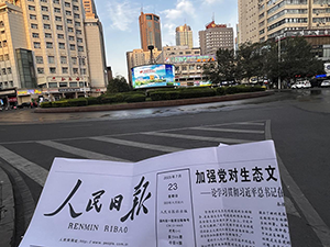 烏魯木齊人民電影院環(huán)島LED大屏廣告價(jià)格多少錢？烏魯木齊環(huán)形LED