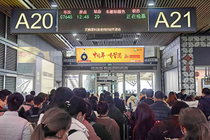 廣州南站出發(fā)檢票口26塊LED廣告價(jià)格多少錢？26個(gè)檢票口全覆蓋