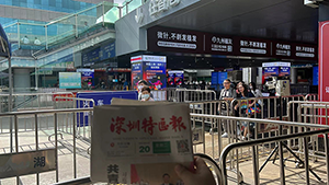深圳羅湖口岸廣告價格多少錢？深圳站羅湖火車站廣告價格