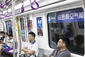 杭州地鐵列車廣告價格多少錢？杭州地鐵車廂廣告迎亞運(yùn)空氣能案例