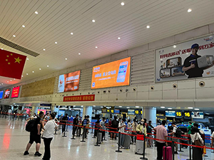 義烏機場航站樓廣告價格多少錢？義烏國際機場廣告位案例有哪些？